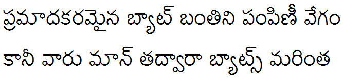 telugu fonts free download